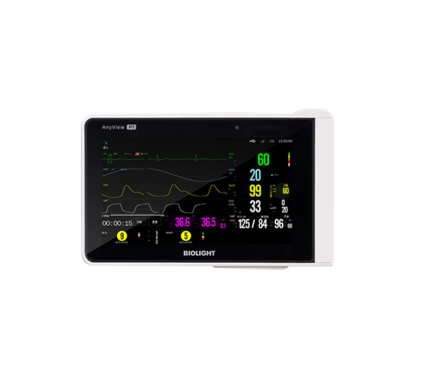 long8-龙八(中国)唯一官方网站