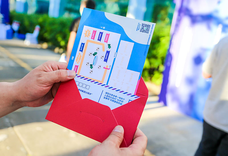 long8-龙八(中国)唯一官方网站