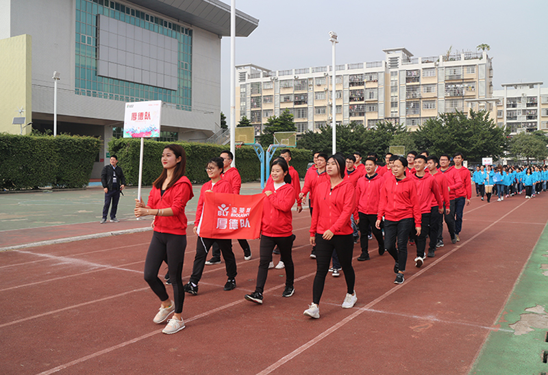 long8-龙八(中国)唯一官方网站