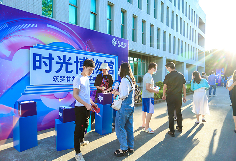 long8-龙八(中国)唯一官方网站