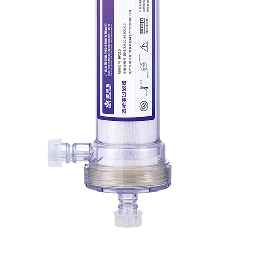 long8-龙八(中国)唯一官方网站