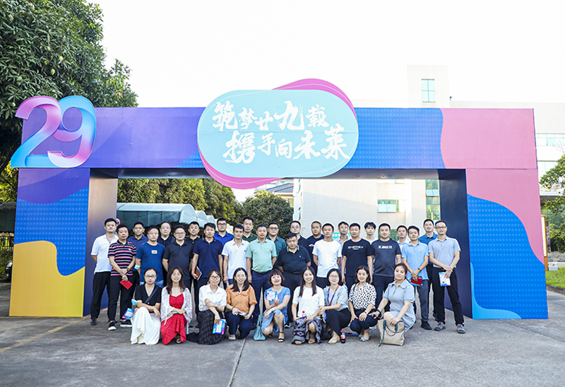 long8-龙八(中国)唯一官方网站