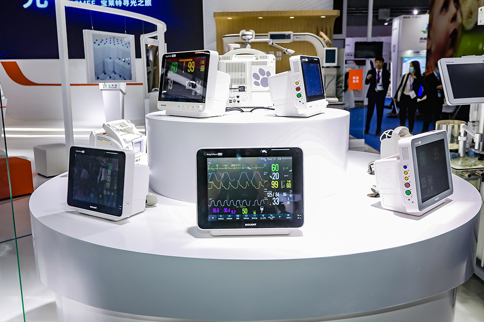 long8-龙八(中国)唯一官方网站