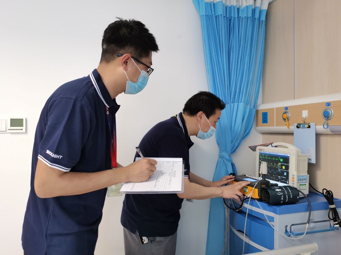 long8-龙八(中国)唯一官方网站