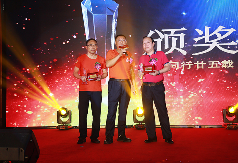 long8-龙八(中国)唯一官方网站