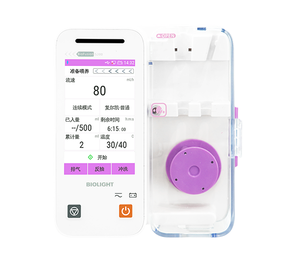 long8-龙八(中国)唯一官方网站