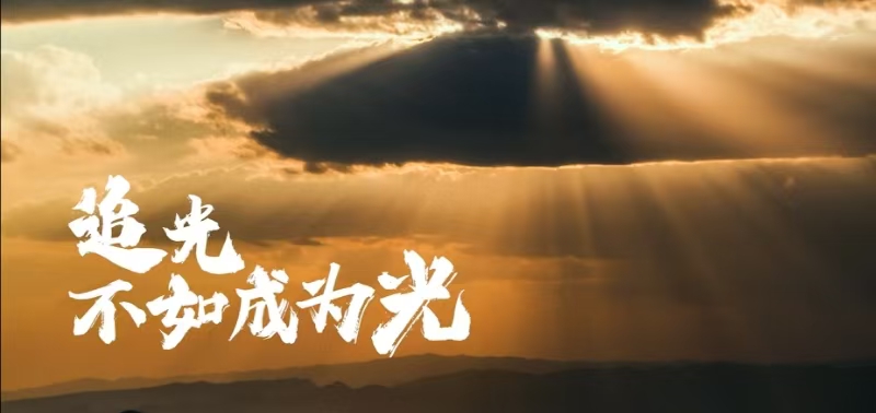 long8-龙八(中国)唯一官方网站