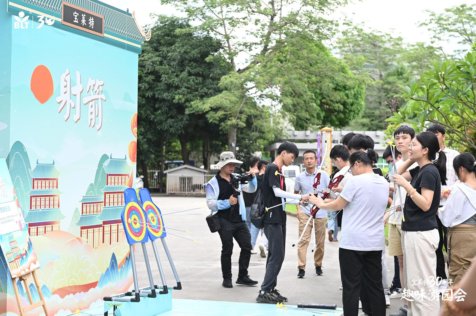 long8-龙八(中国)唯一官方网站