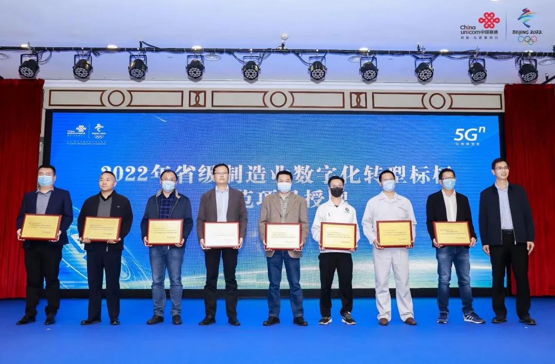 long8-龙八(中国)唯一官方网站