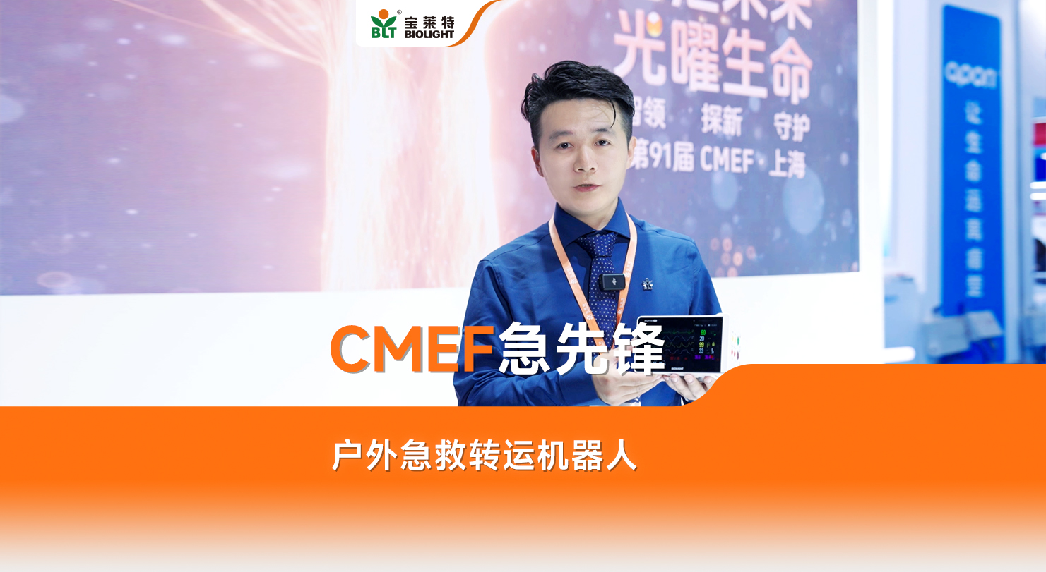 long8-龙八(中国)唯一官方网站