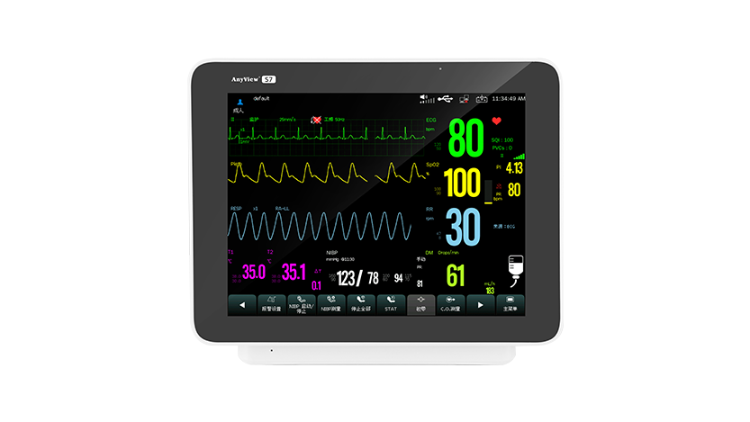 long8-龙八(中国)唯一官方网站