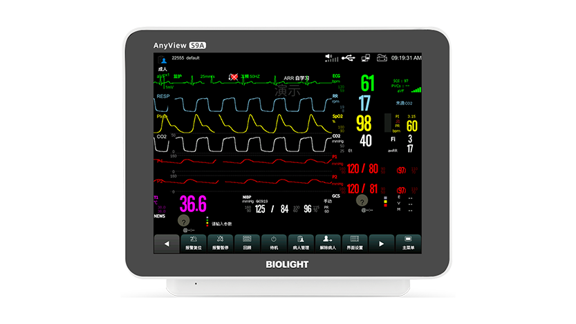 long8-龙八(中国)唯一官方网站