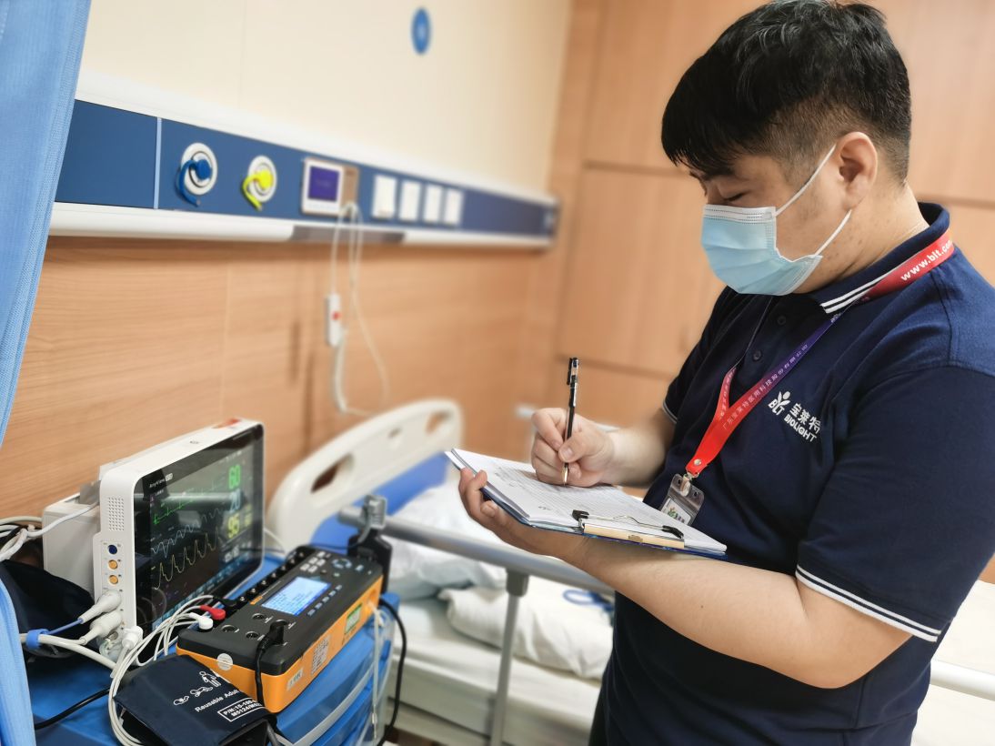 long8-龙八(中国)唯一官方网站