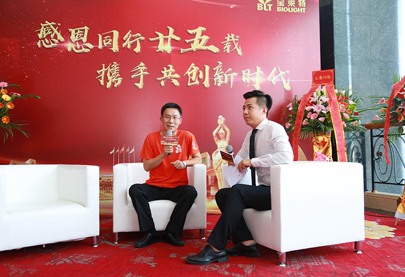 long8-龙八(中国)唯一官方网站