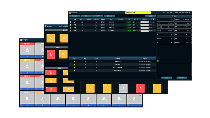 long8-龙八(中国)唯一官方网站