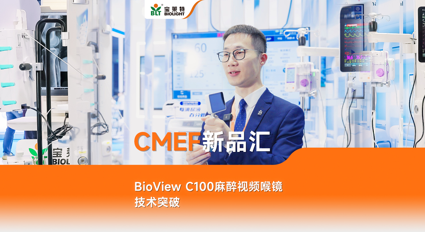 long8-龙八(中国)唯一官方网站