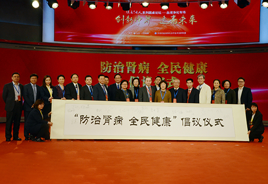 long8-龙八(中国)唯一官方网站