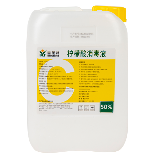 long8-龙八(中国)唯一官方网站