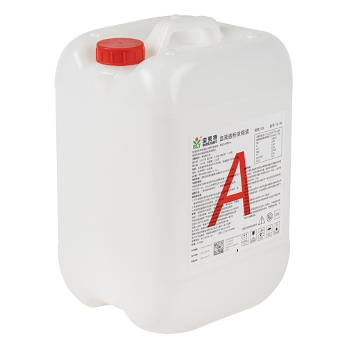 long8-龙八(中国)唯一官方网站