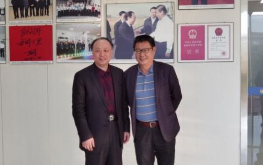 long8-龙八(中国)唯一官方网站