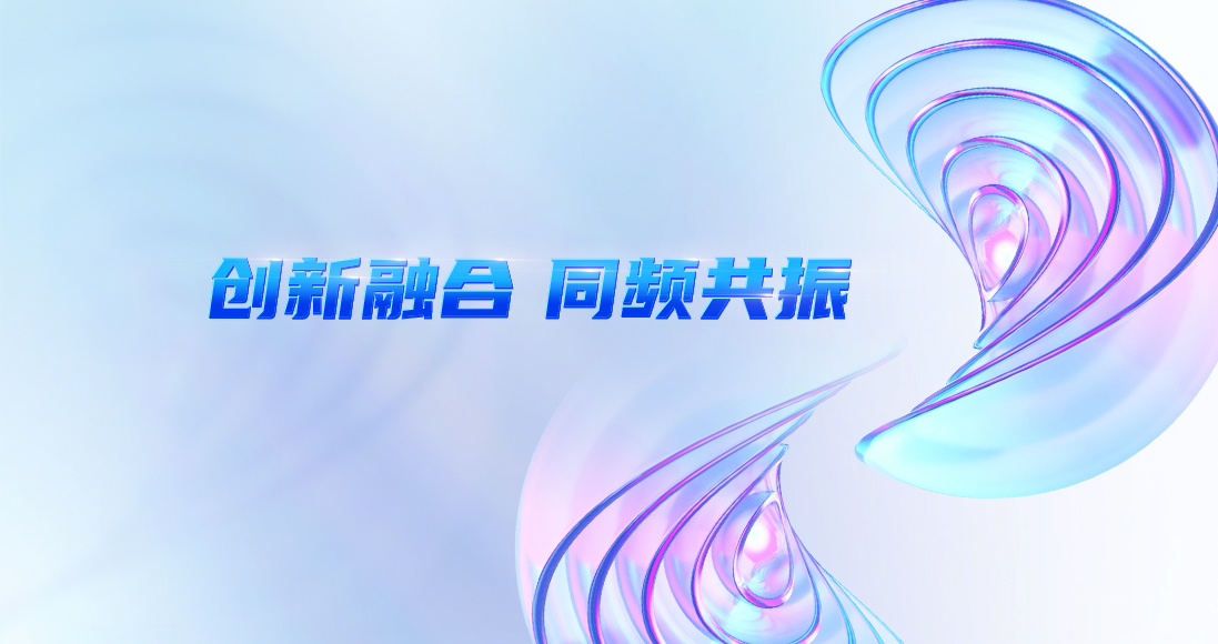 long8-龙八(中国)唯一官方网站