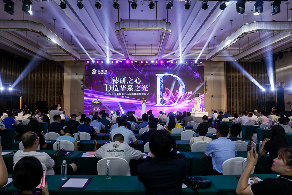 long8-龙八(中国)唯一官方网站