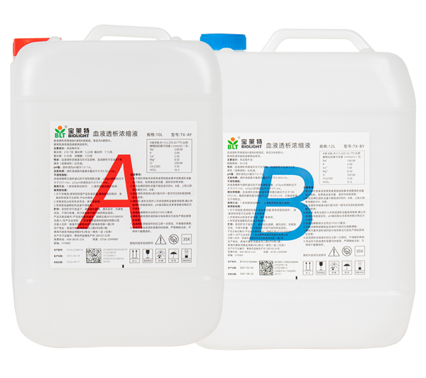 long8-龙八(中国)唯一官方网站