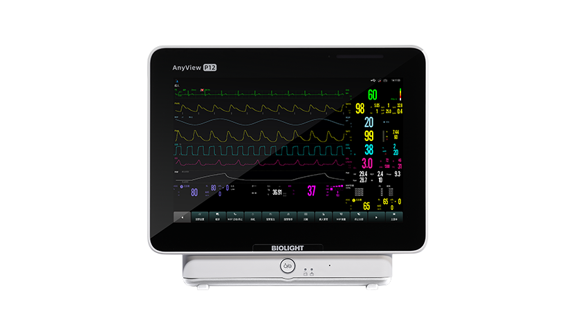long8-龙八(中国)唯一官方网站