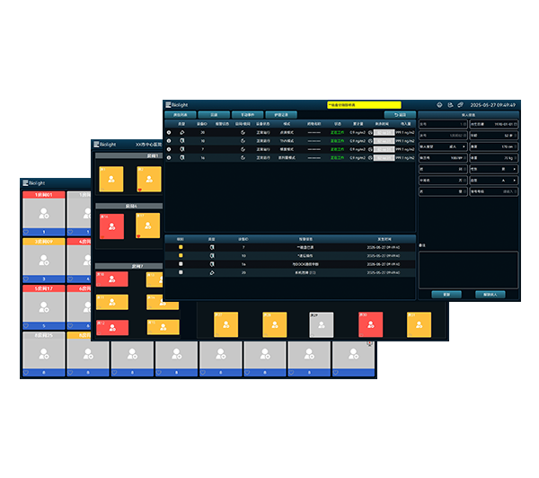 long8-龙八(中国)唯一官方网站