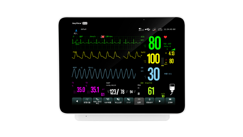 long8-龙八(中国)唯一官方网站