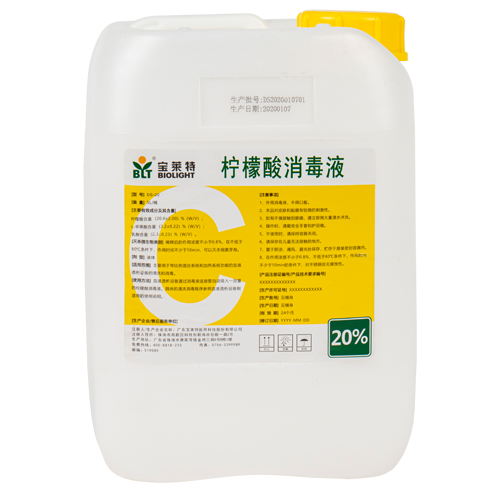 long8-龙八(中国)唯一官方网站