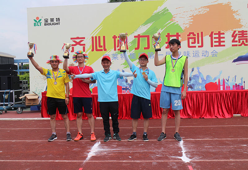 long8-龙八(中国)唯一官方网站