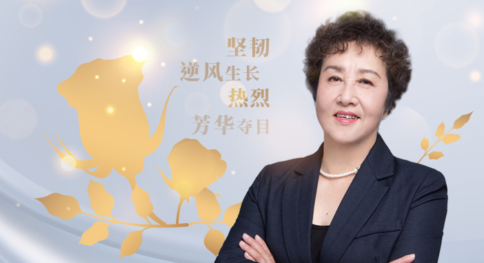 long8-龙八(中国)唯一官方网站