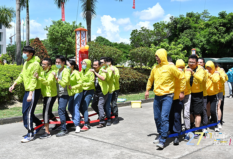 long8-龙八(中国)唯一官方网站