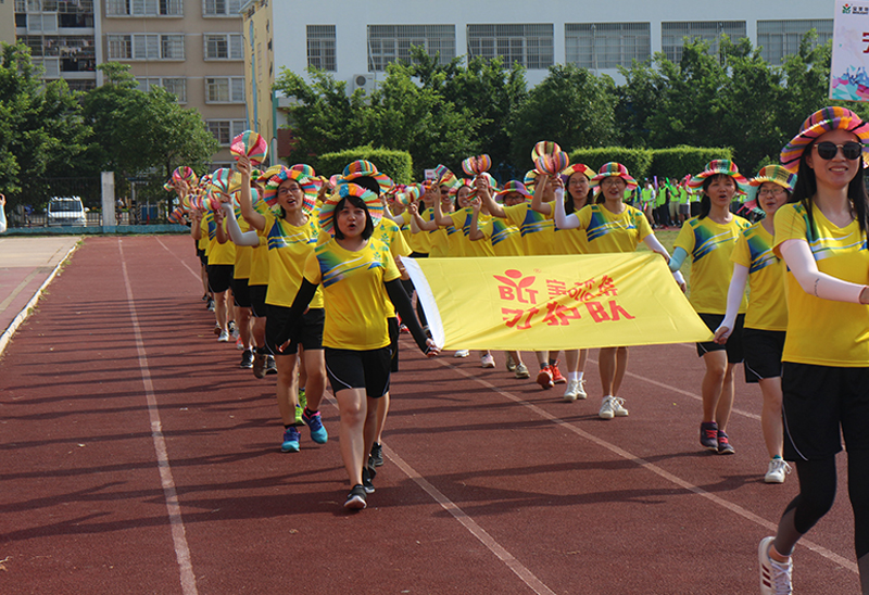 long8-龙八(中国)唯一官方网站